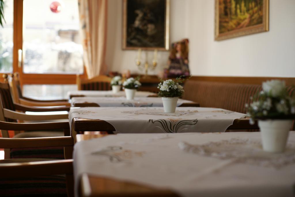 Hotel St. Georg Bad Reichenhall Extérieur photo